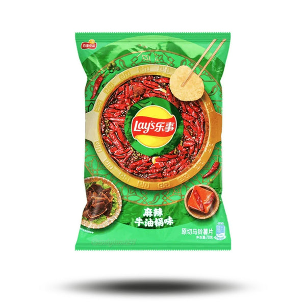 Lay's Spicy Butter Hot Pot Flavour (70g)