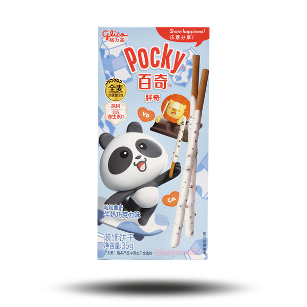 Pocky Panda Cookies and Cream (35g)
